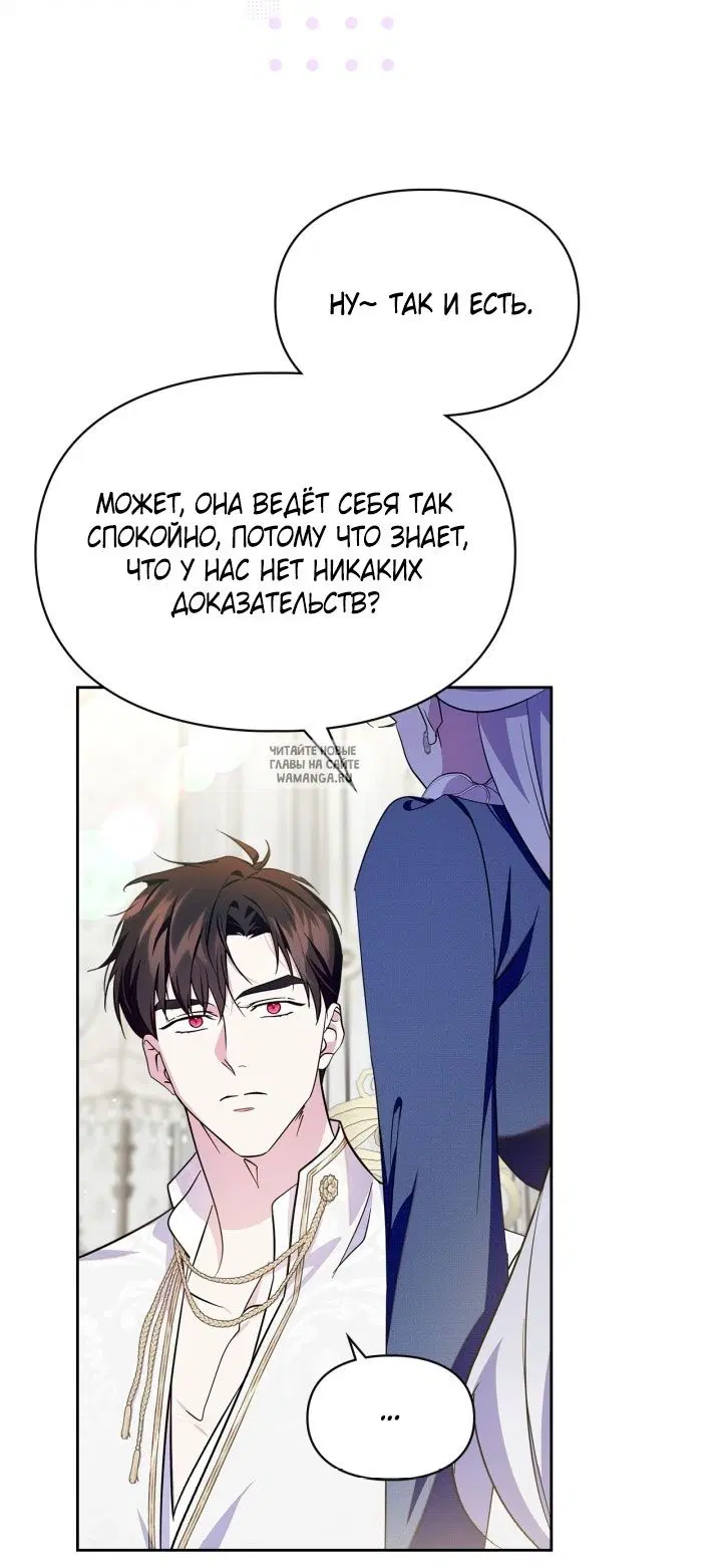 Page 50.000