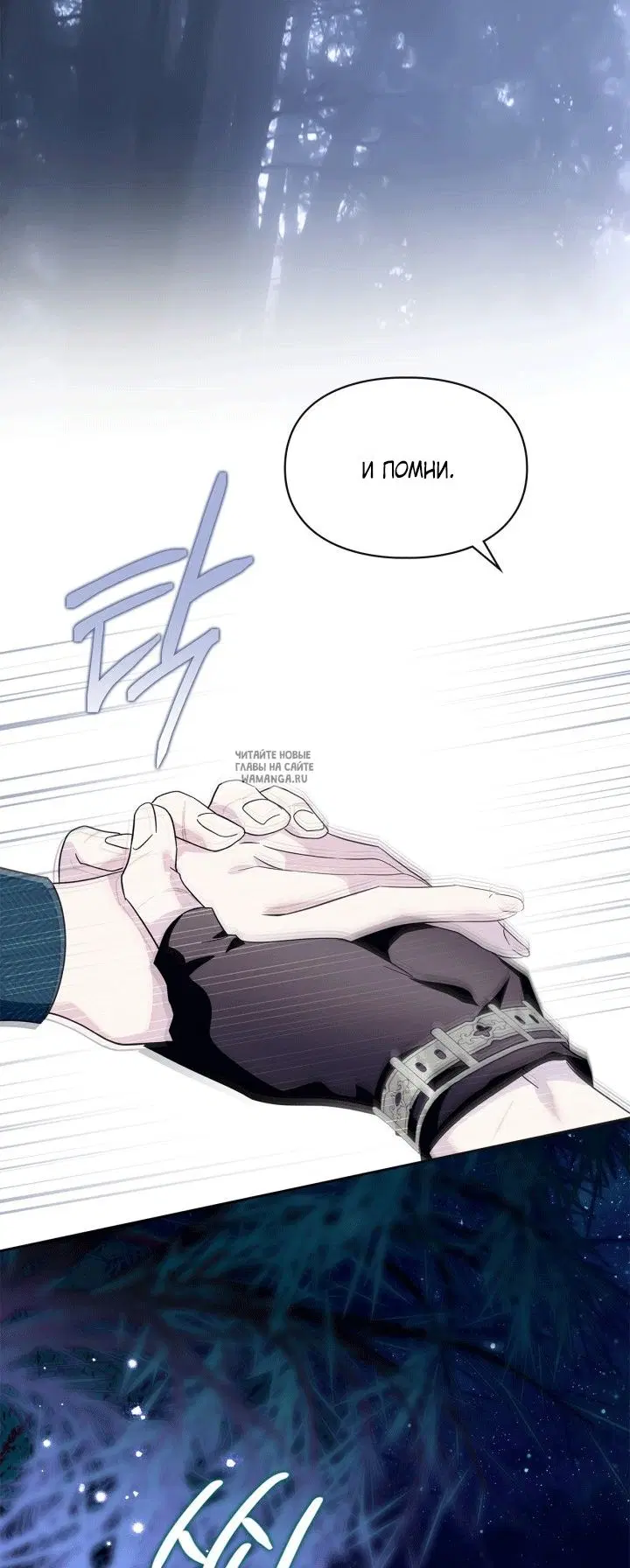 Page 50.000