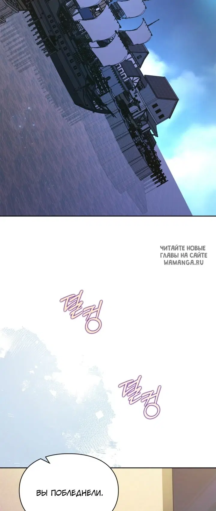 Page 51.000