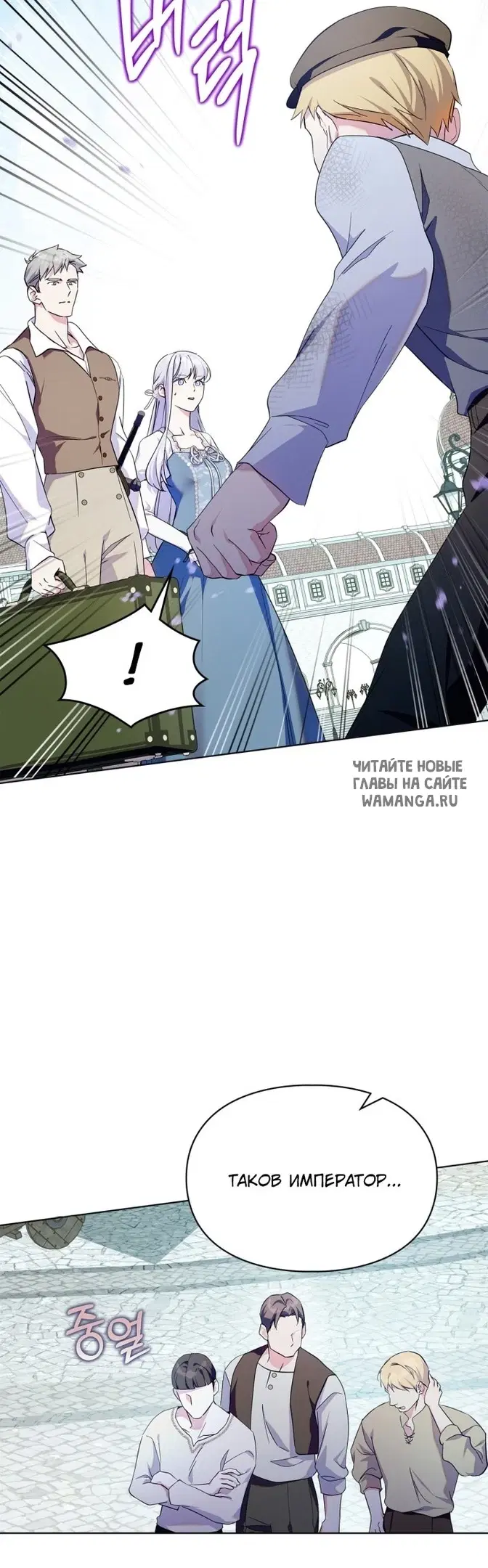 Page 51.000