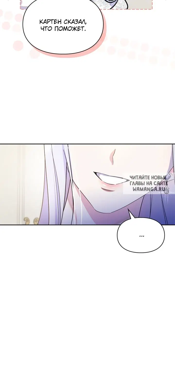 Page 51.000