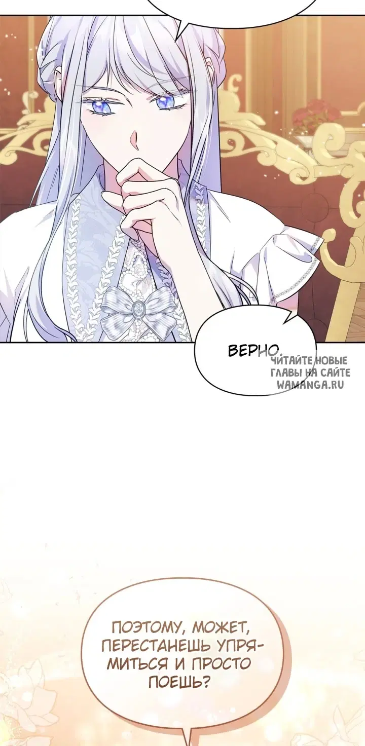 Page 51.000