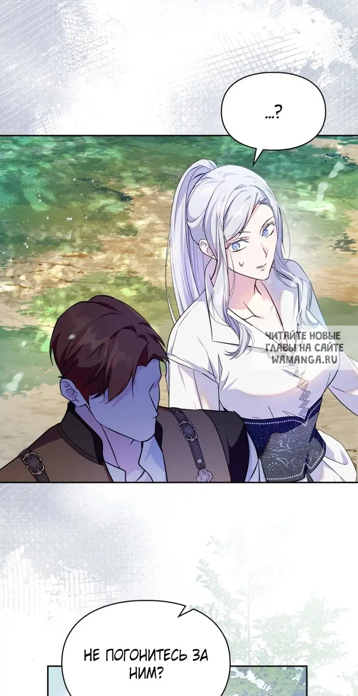 Page 51.000