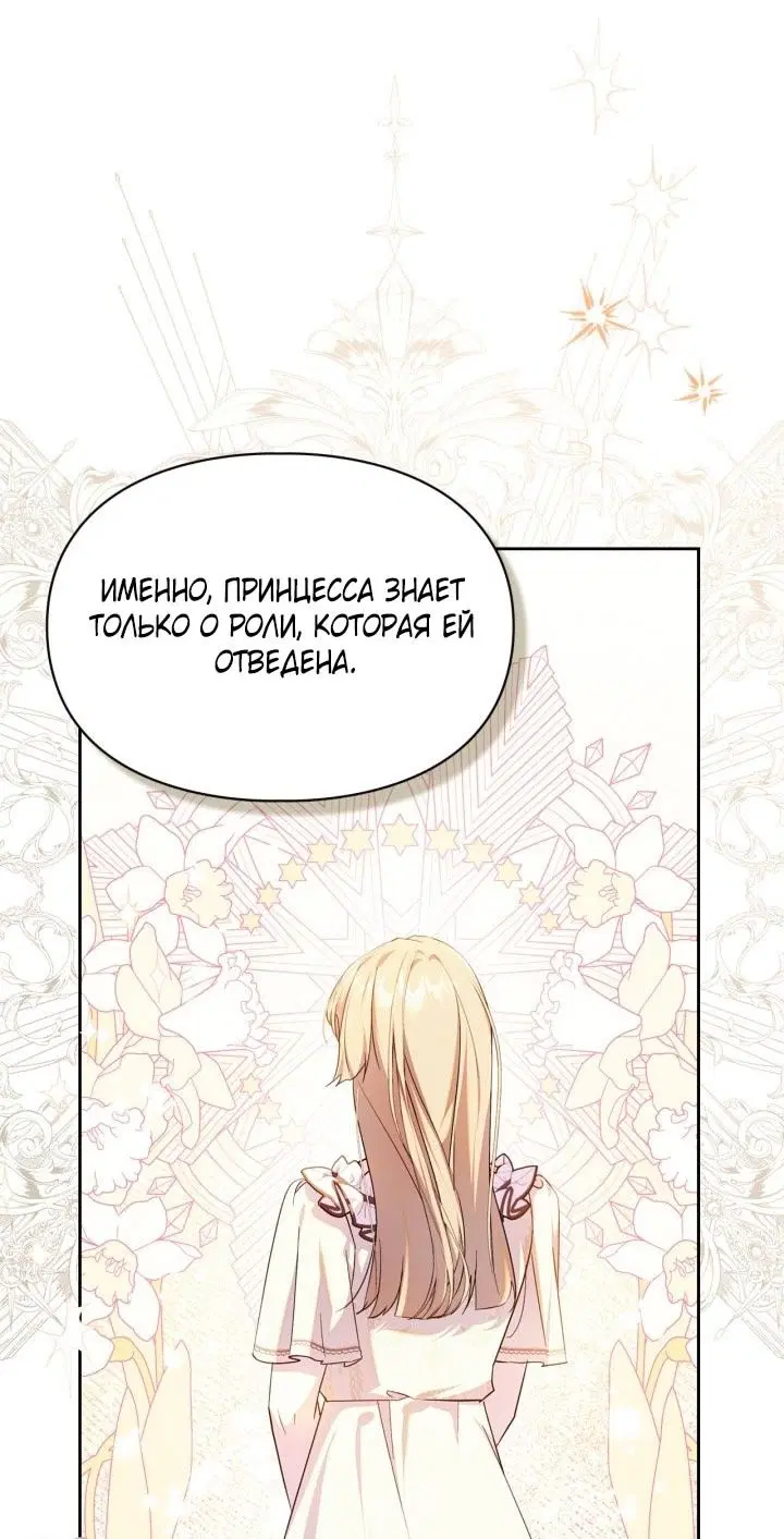 Page 51.000