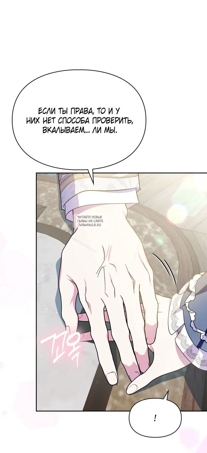Page 51.000