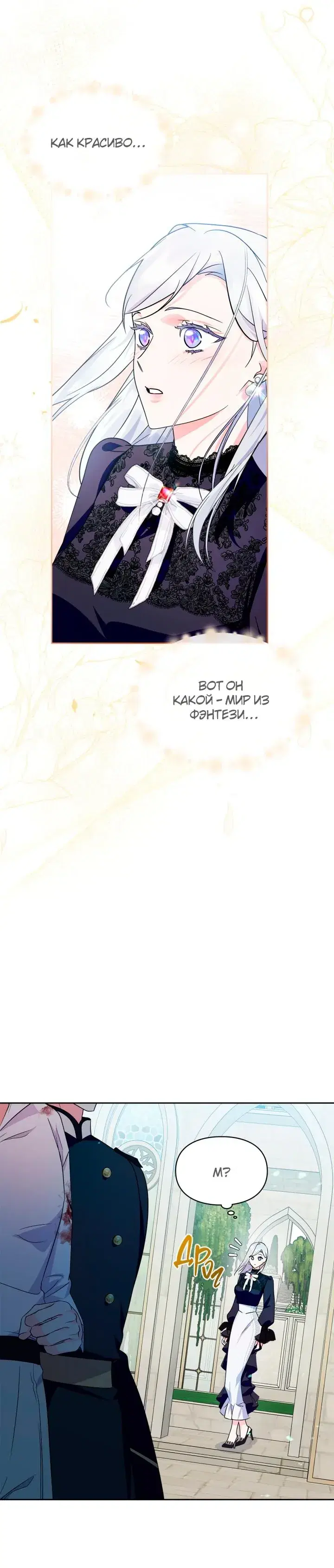 Page 5.001