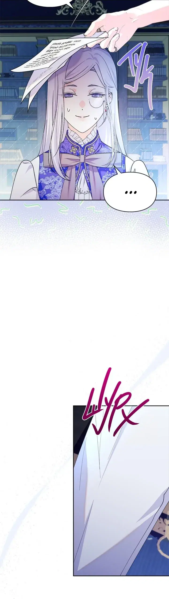 Page 5.001