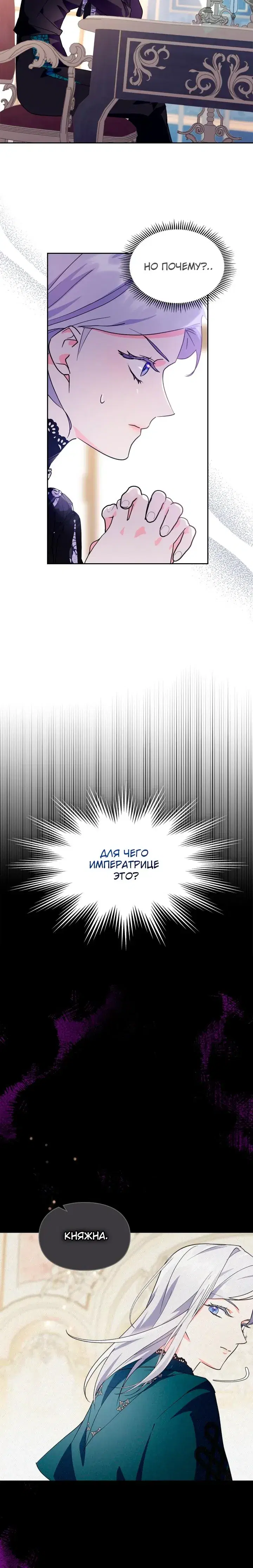 Page 5.001