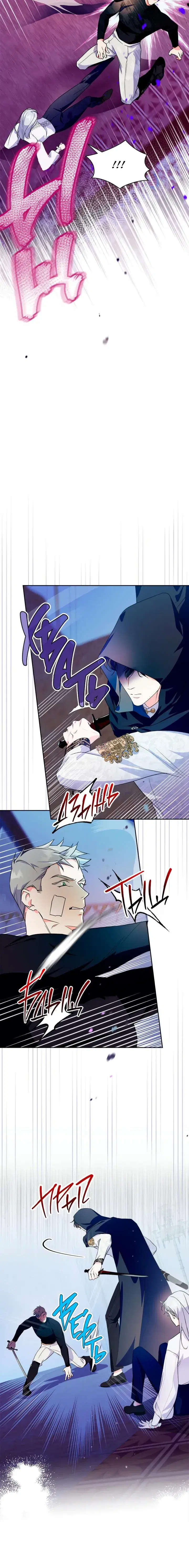Page 5.001