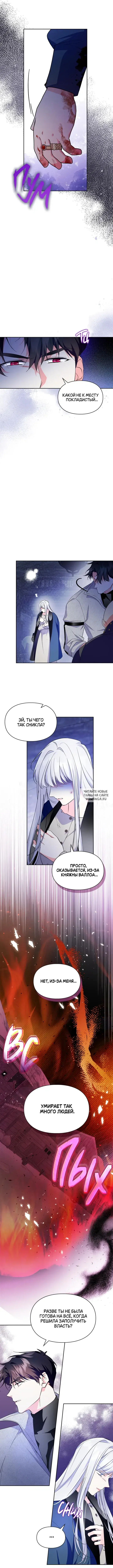 Page 5.000