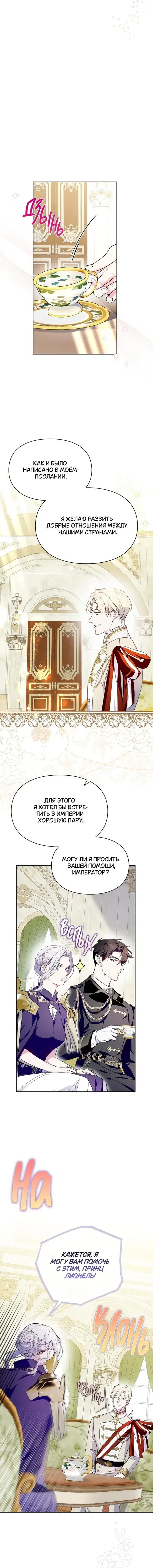 Page 5.001