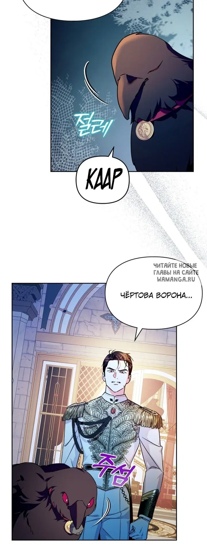 Page 5.000