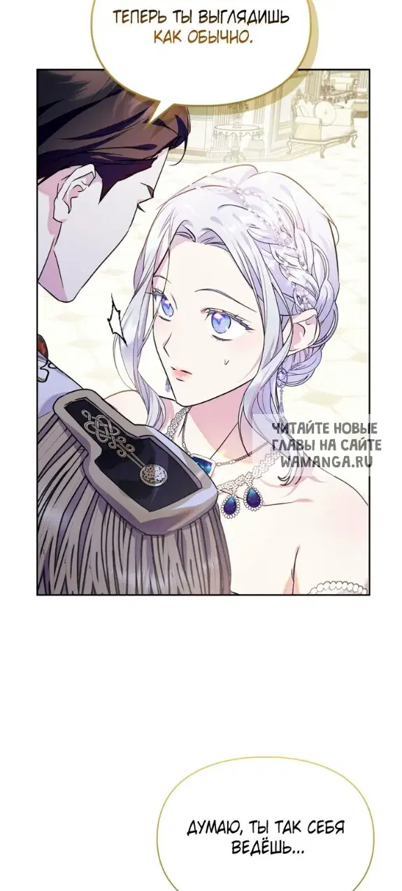 Page 52.000