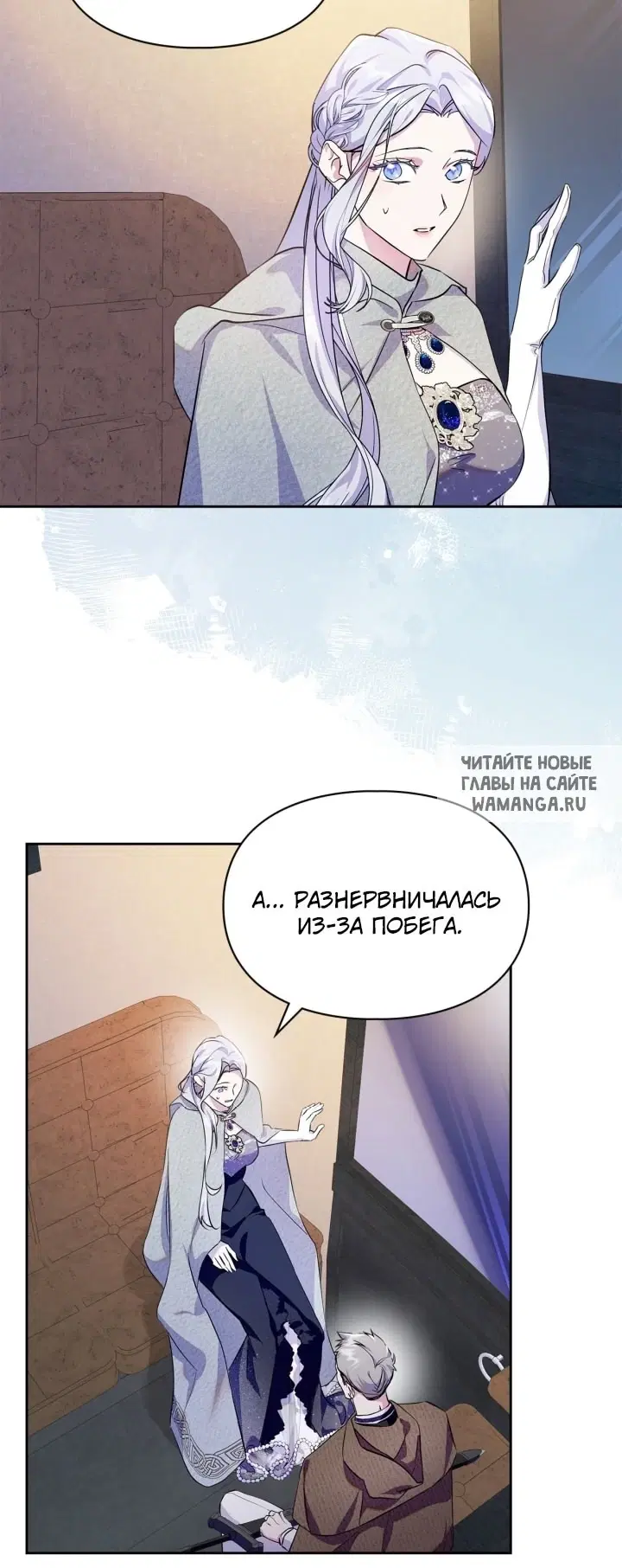 Page 52.000