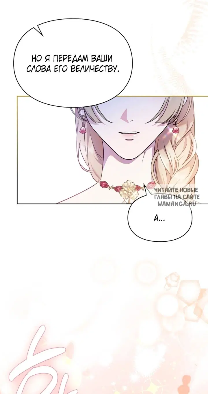 Page 52.000