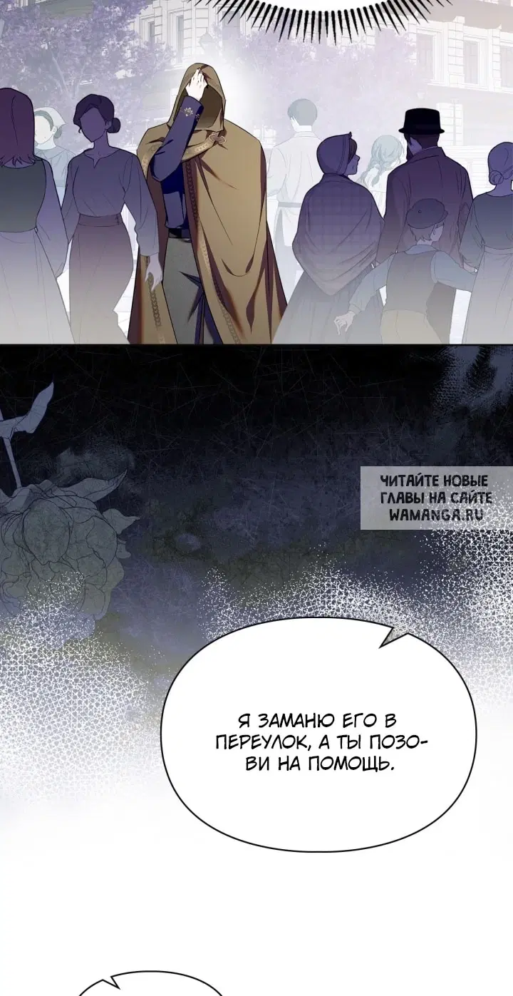 Page 52.000