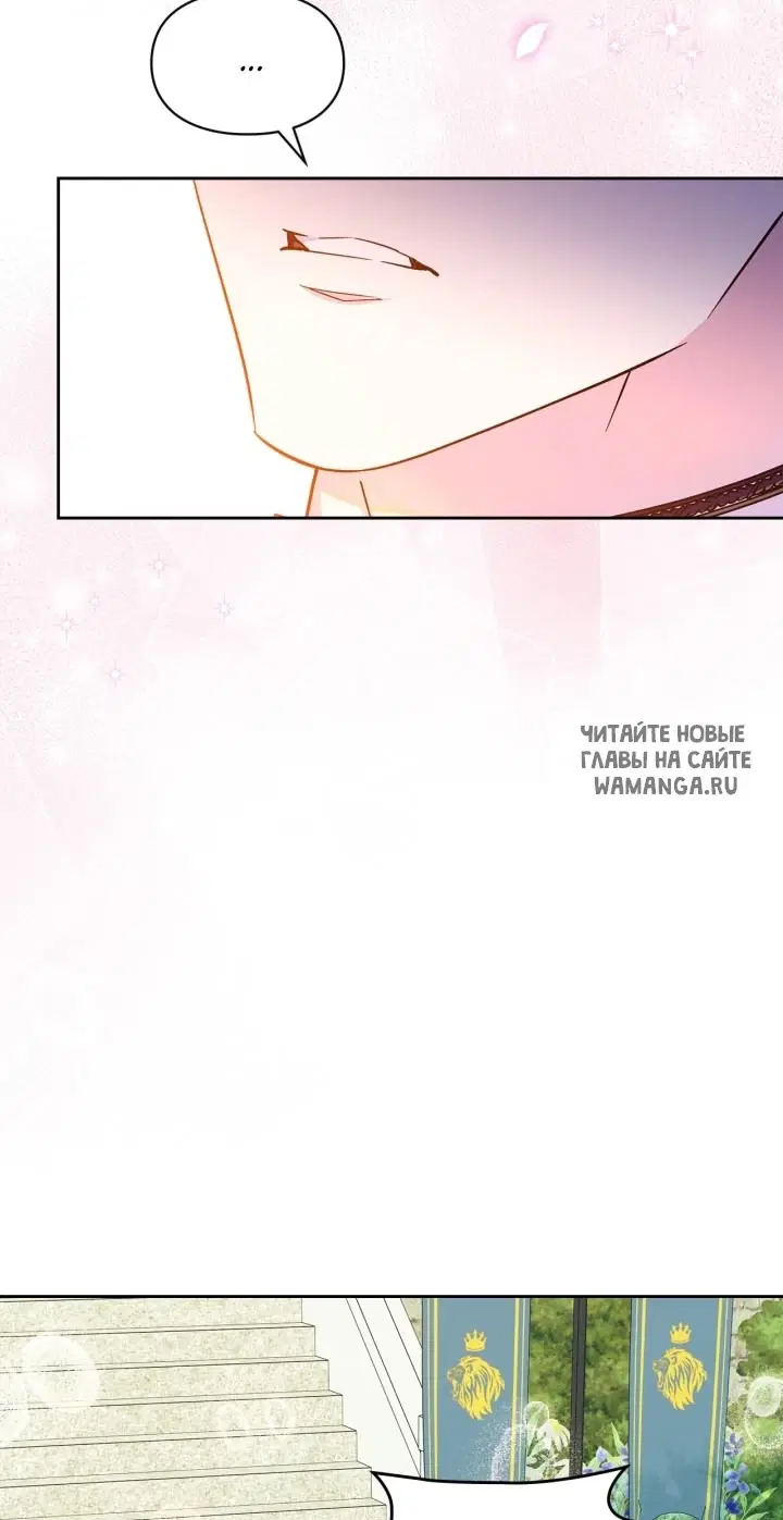 Page 52.000