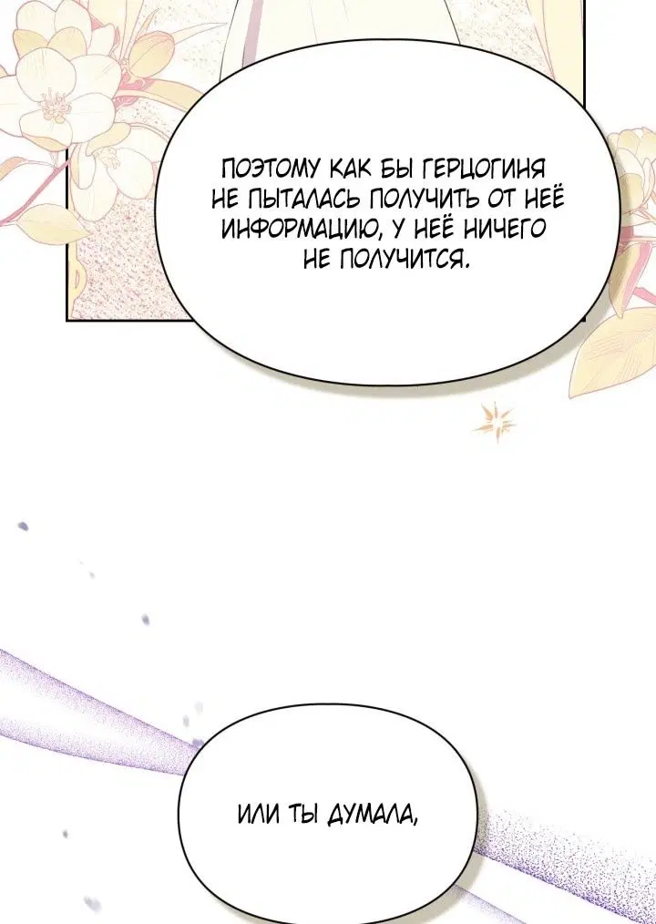 Page 52.000