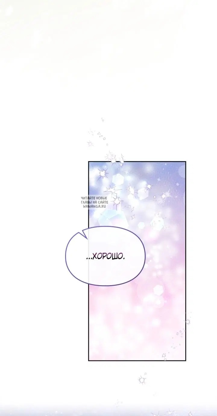 Page 52.000