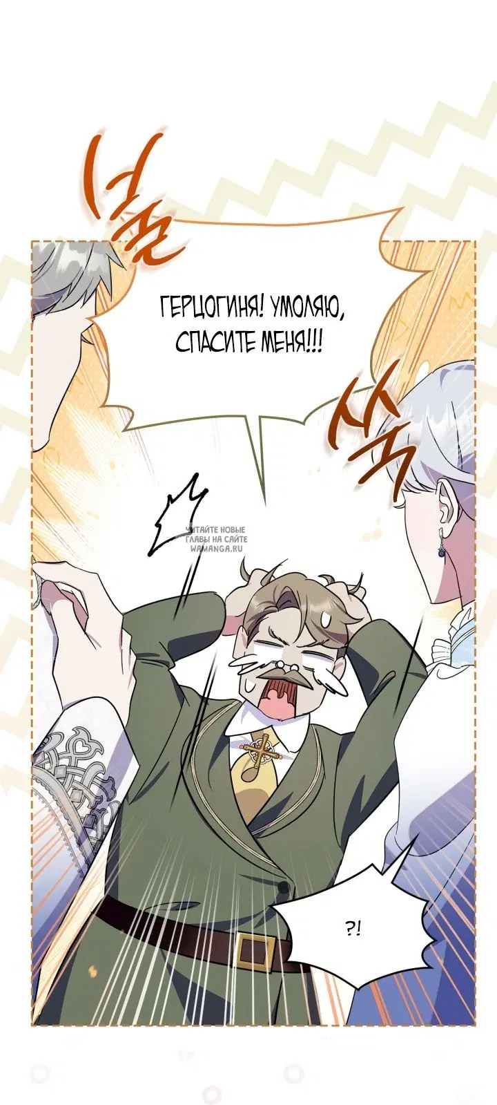 Page 52.000