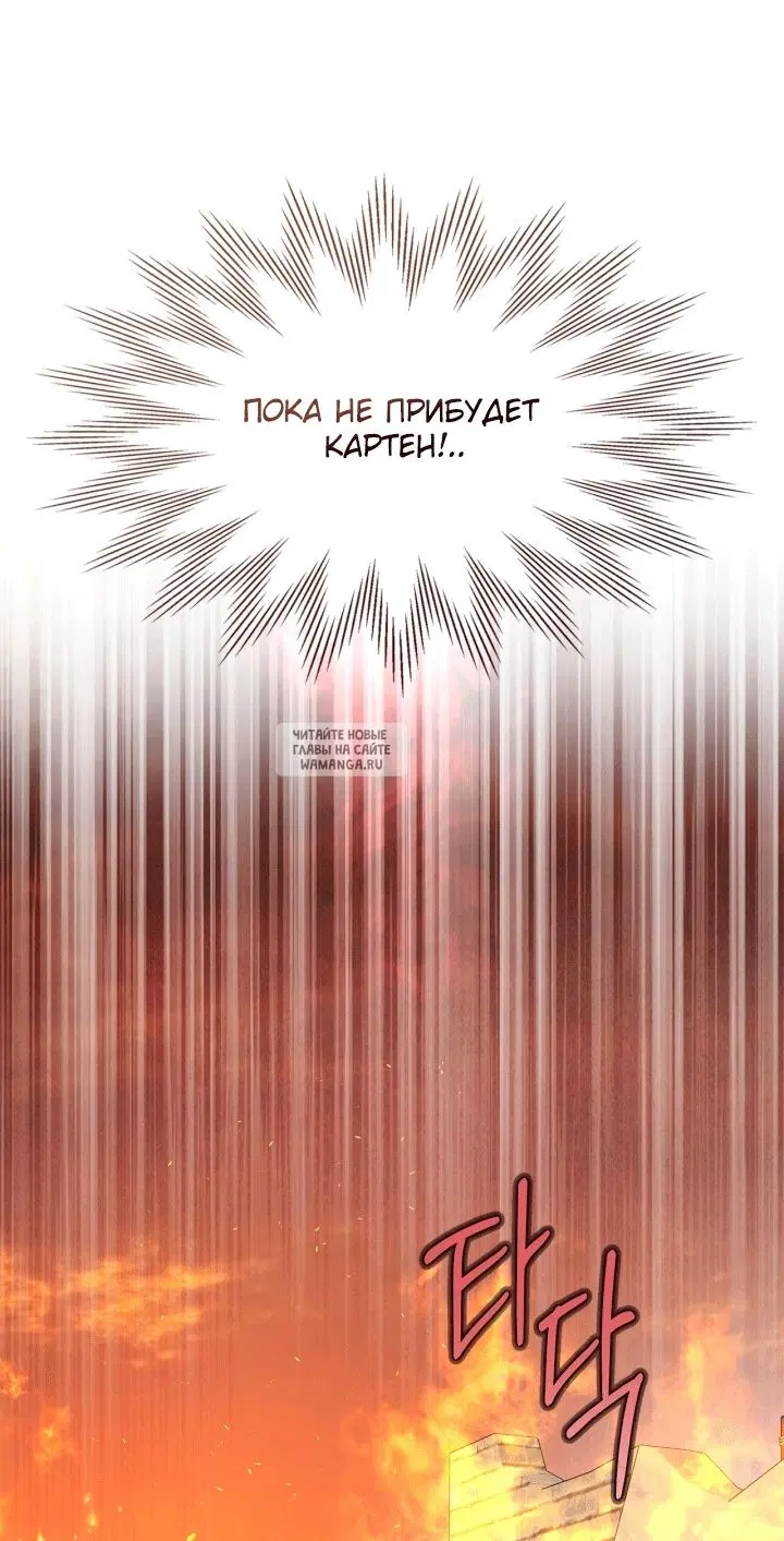 Page 52.000