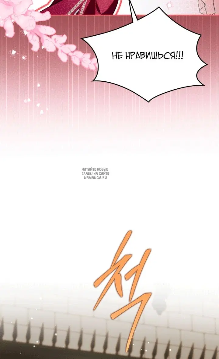 Page 52.000