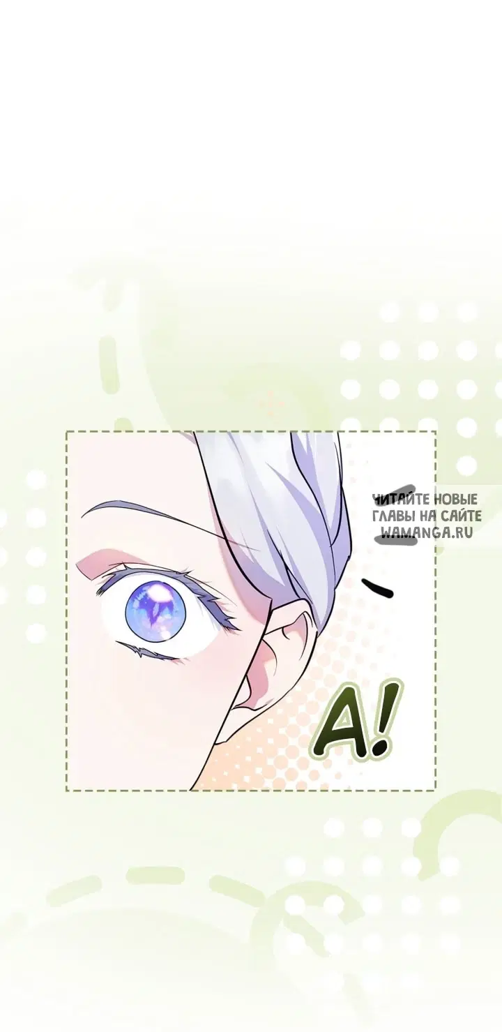 Page 53.000