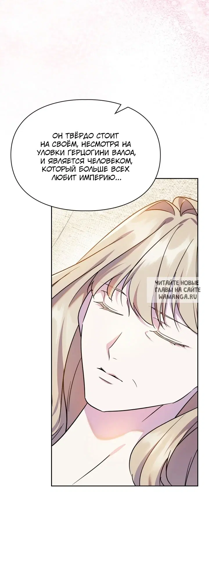 Page 53.000