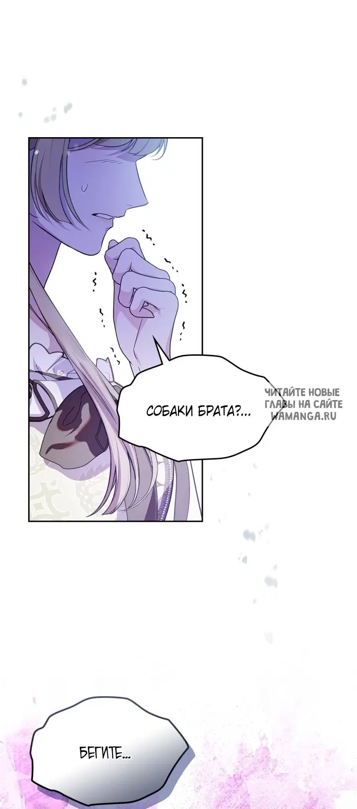 Page 53.000