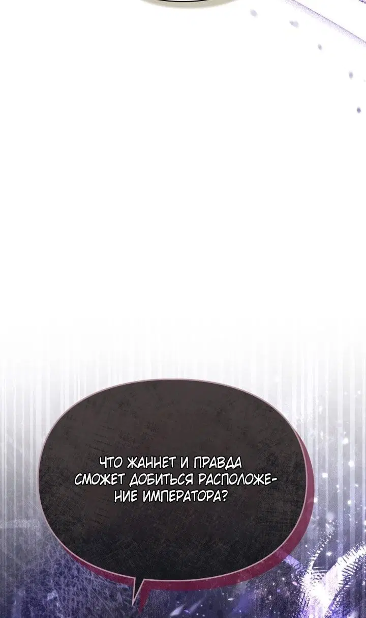 Page 53.000