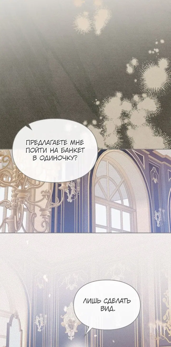 Page 53.000