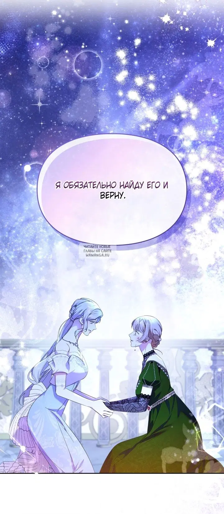 Page 53.000