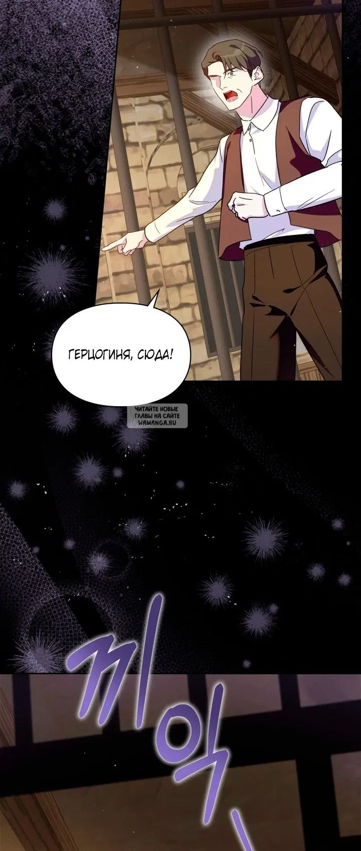 Page 53.000