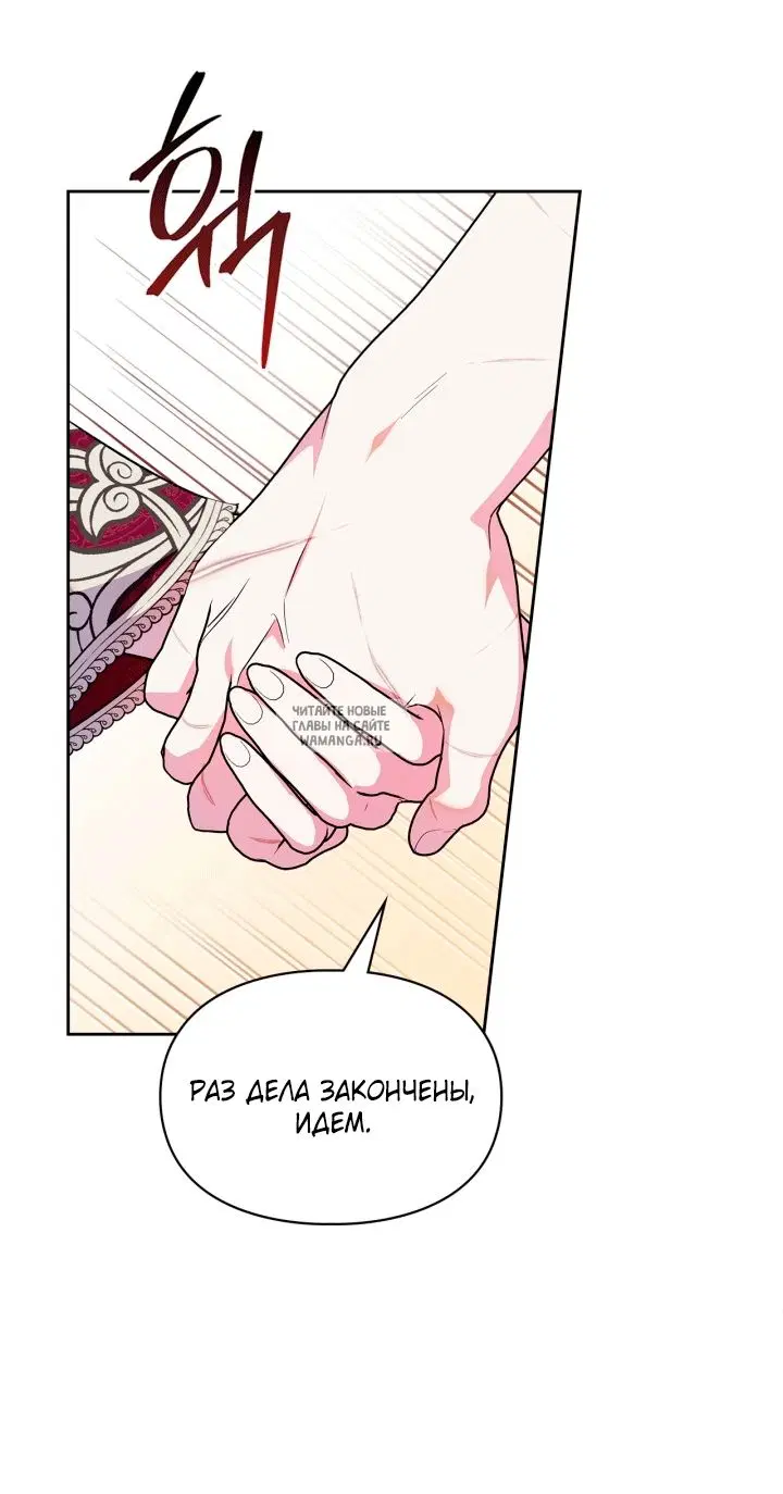 Page 53.000