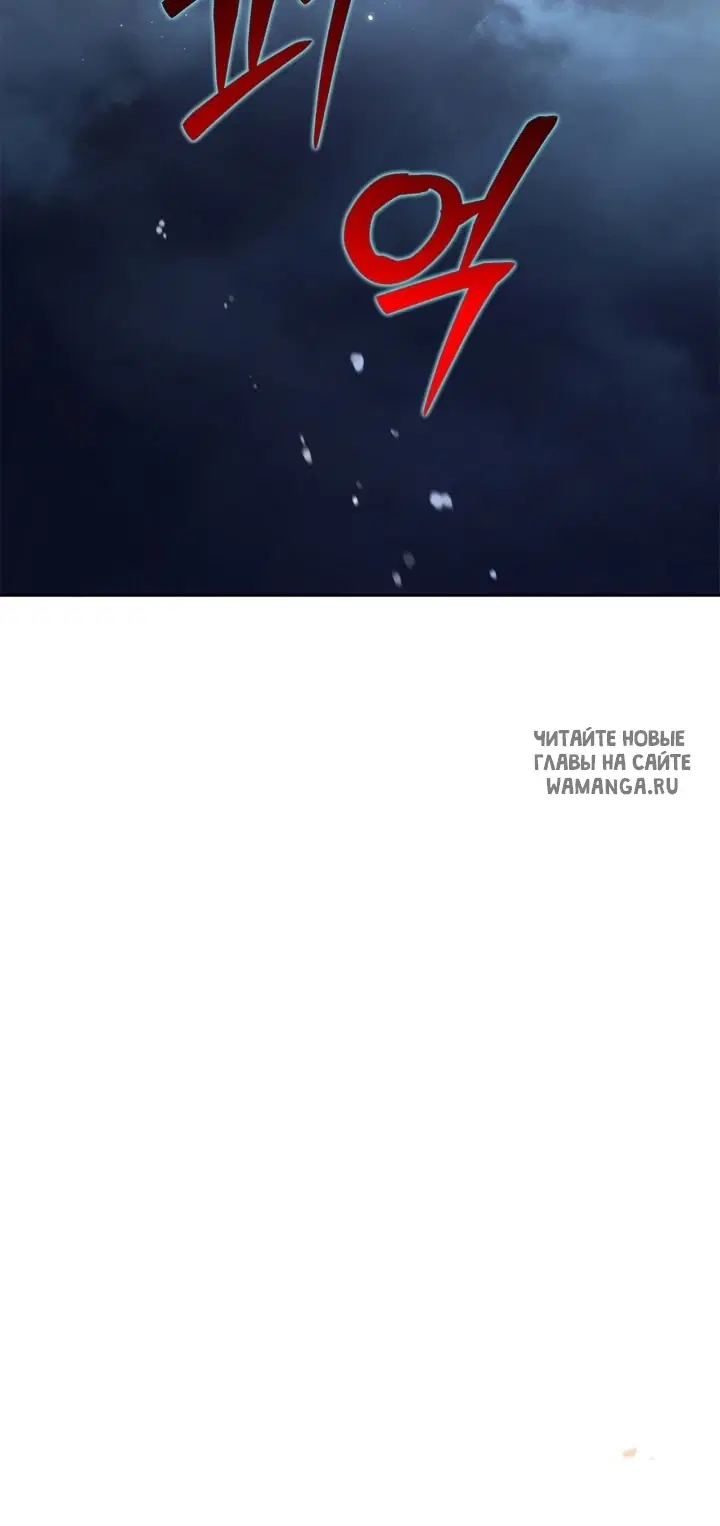 Page 64.000