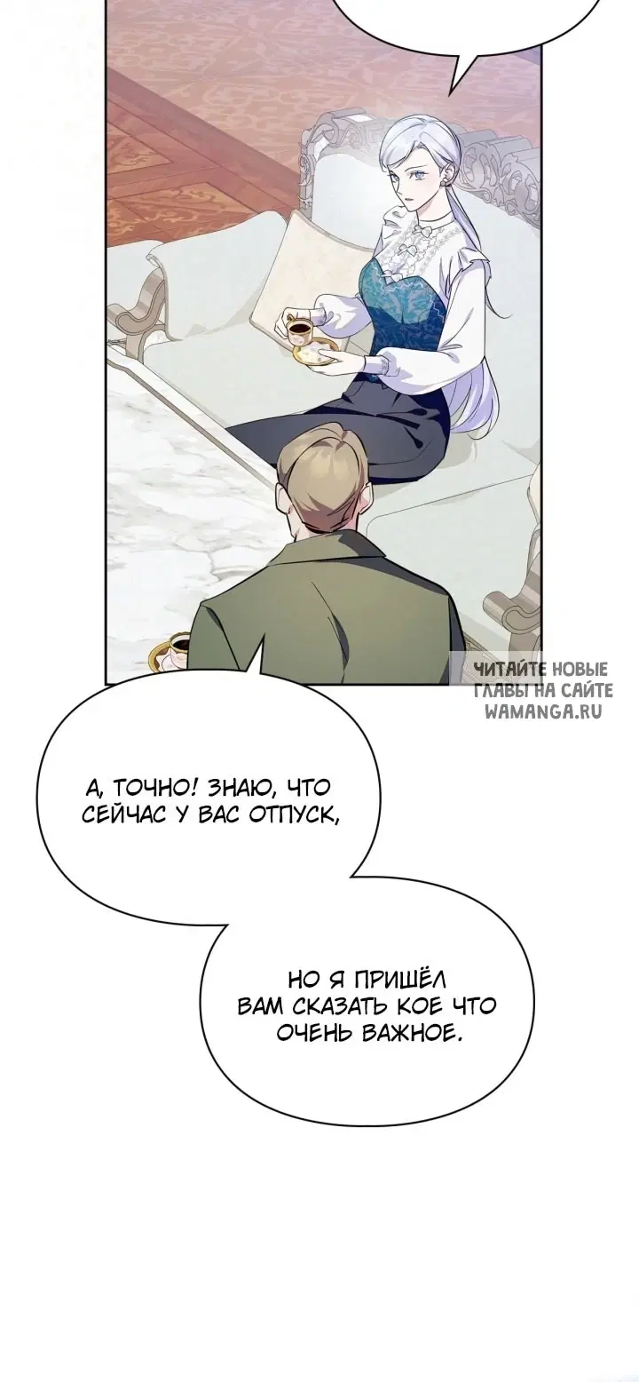 Page 64.000