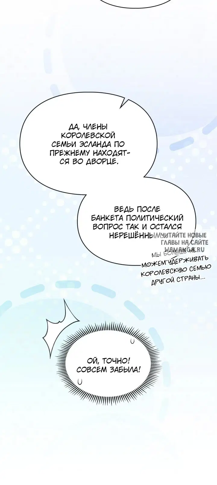 Page 64.000