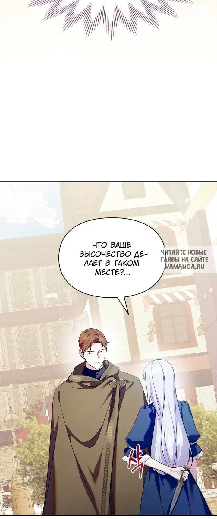 Page 64.000