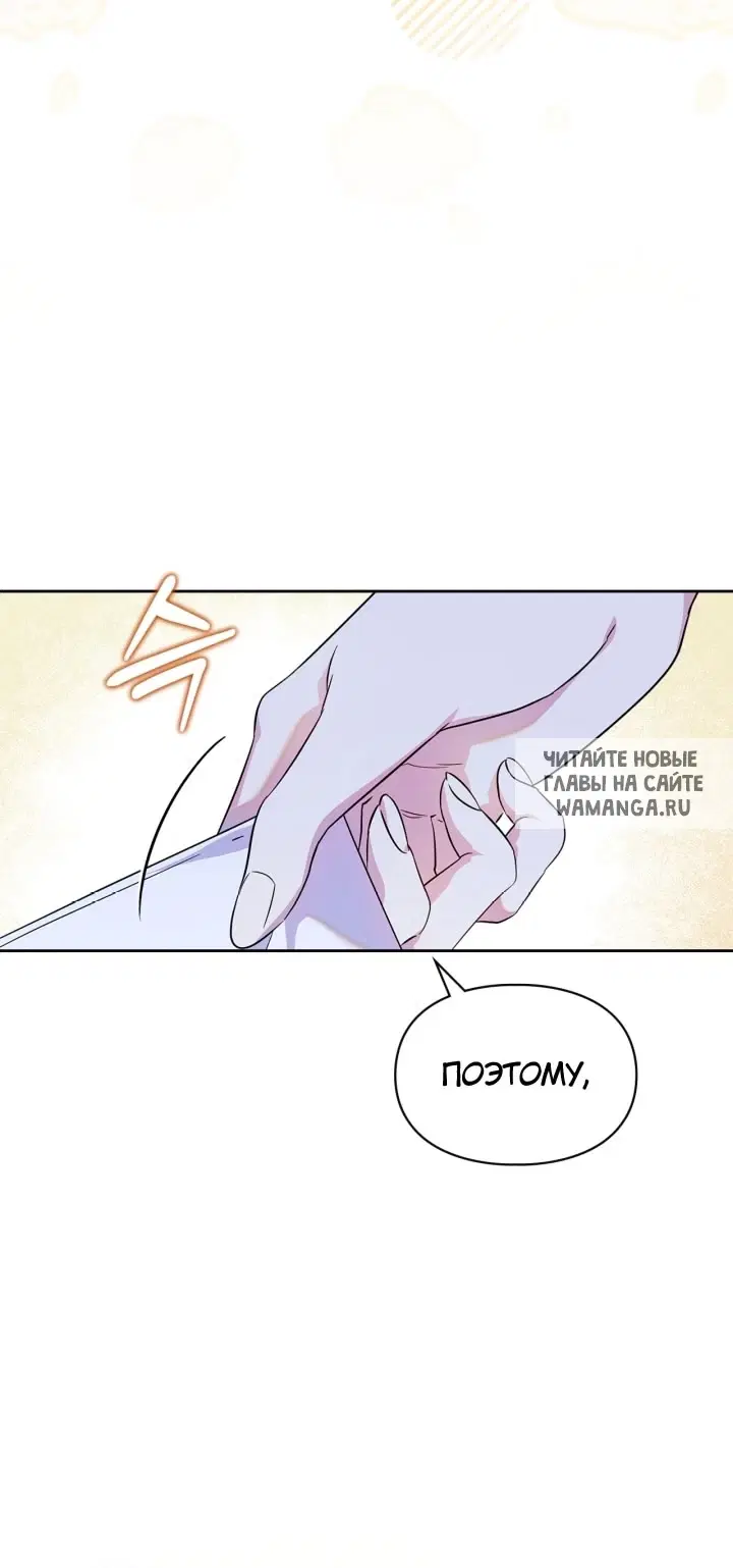 Page 64.000