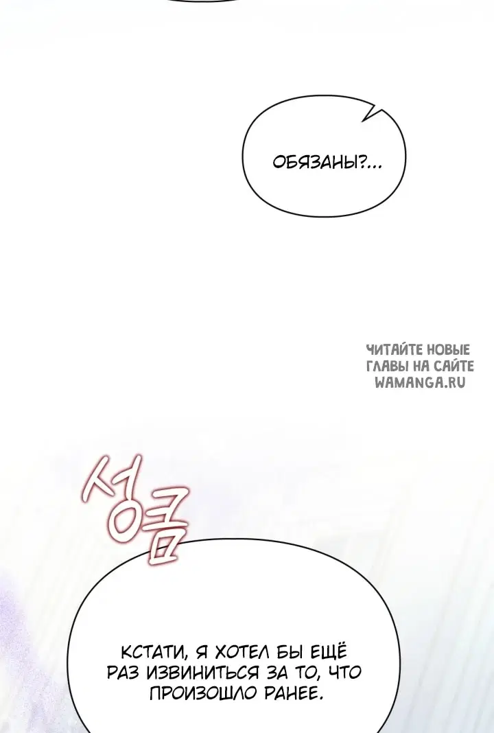 Page 64.000