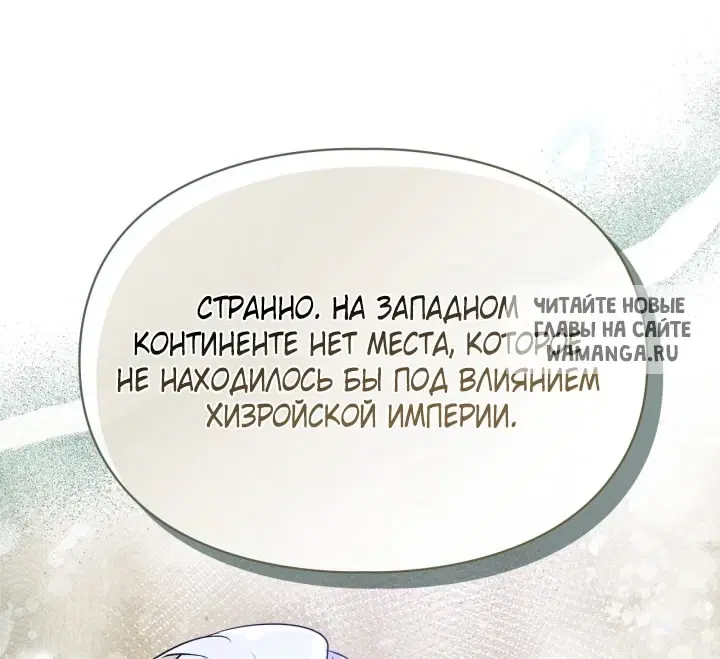 Page 64.000