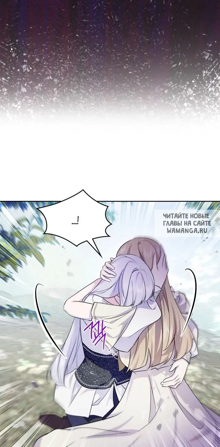 Page 64.000