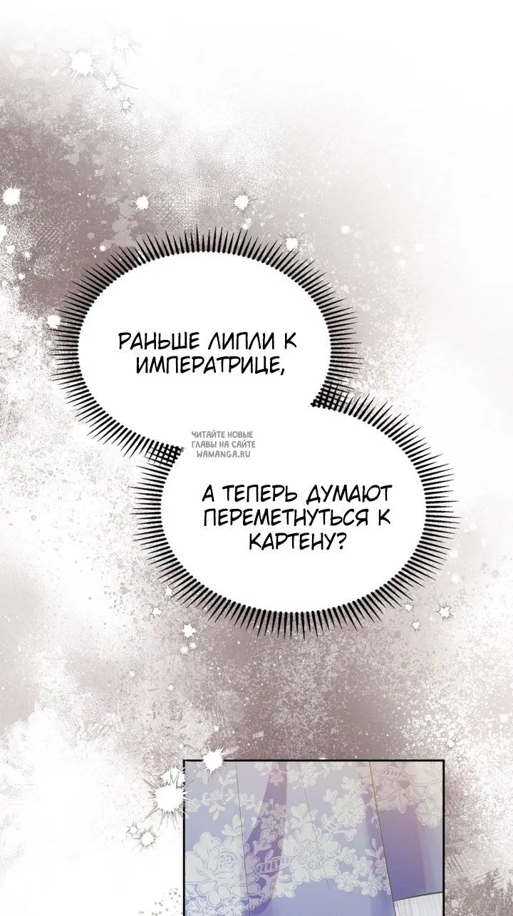 Page 64.000