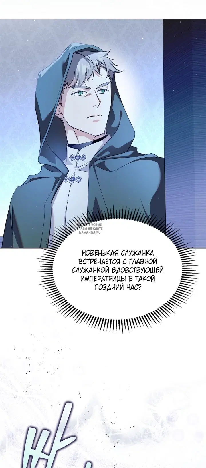 Page 64.000