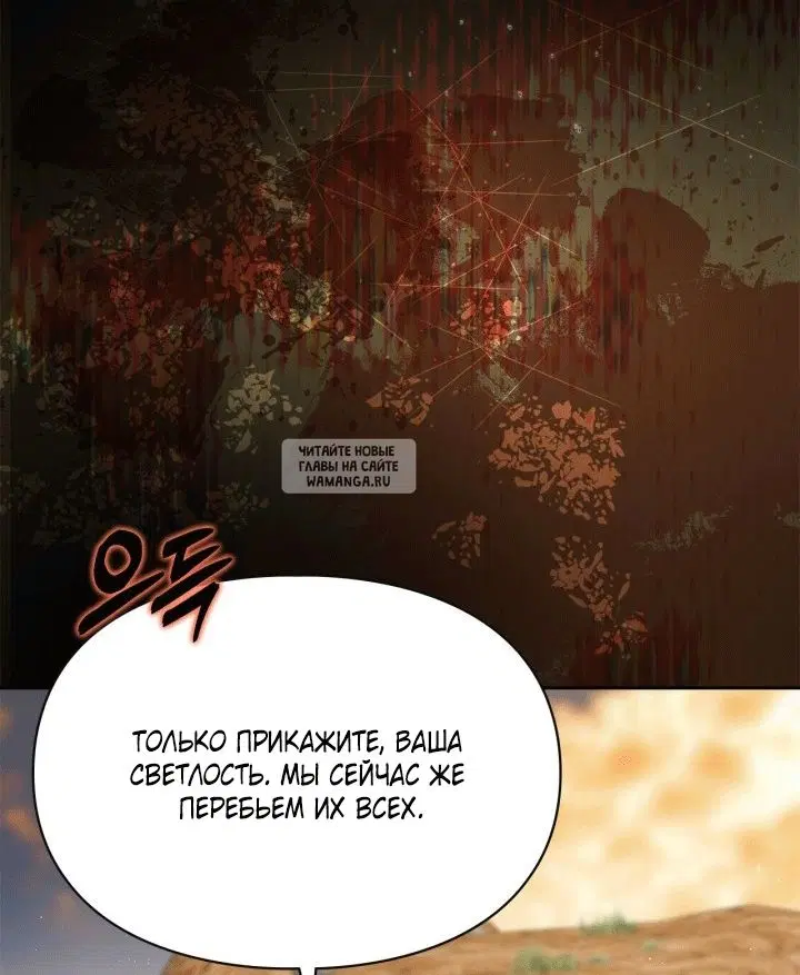 Page 64.000