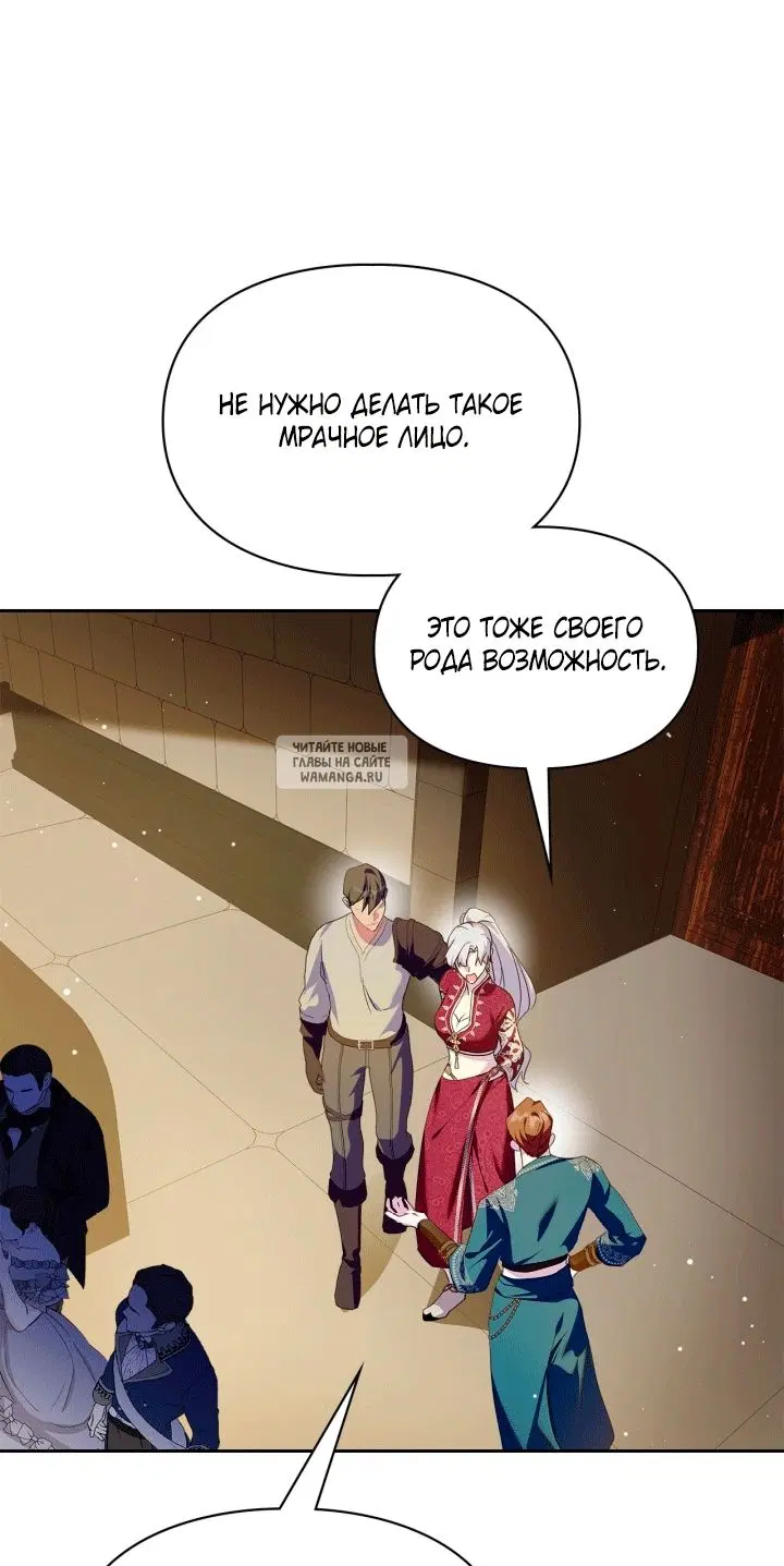 Page 64.000