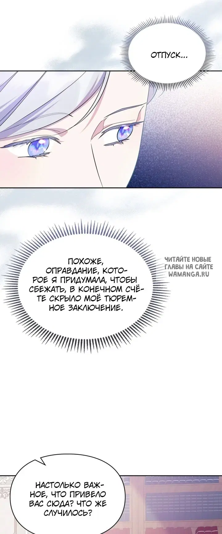 Page 65.000