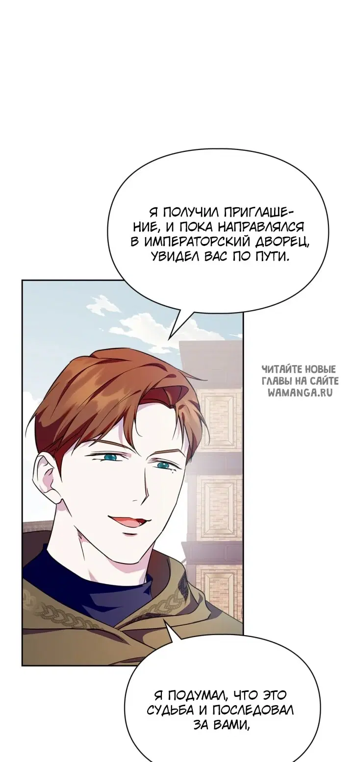 Page 65.000