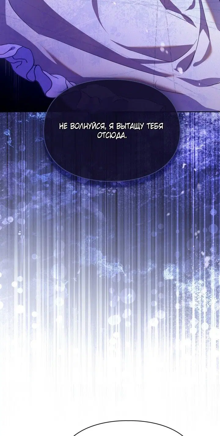 Page 65.000
