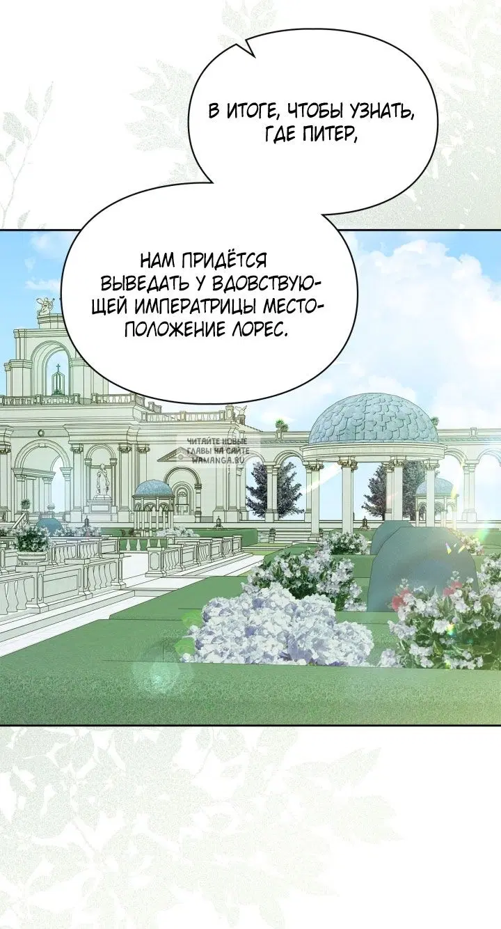 Page 65.000